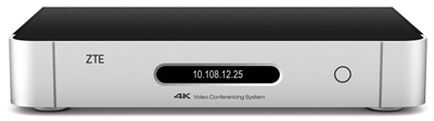 4K超清视频会议终端XT702